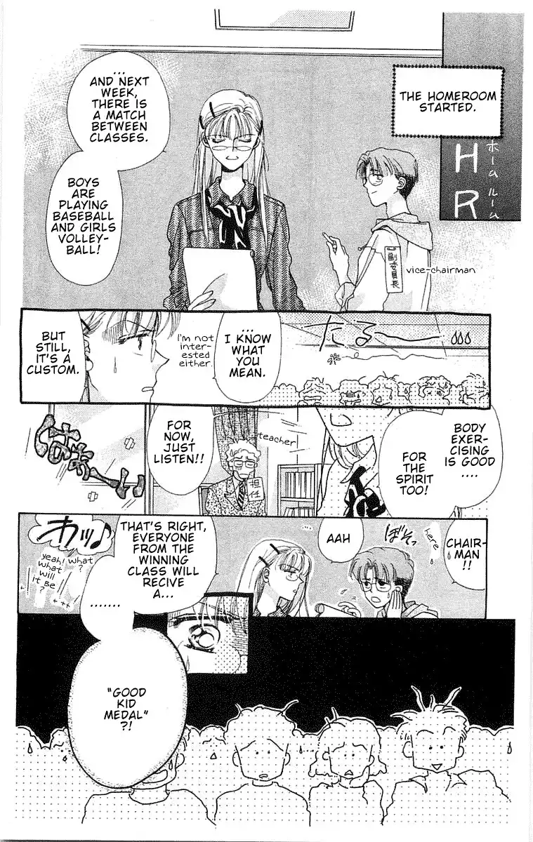 Omake no Kobayashi-kun Chapter 4 8